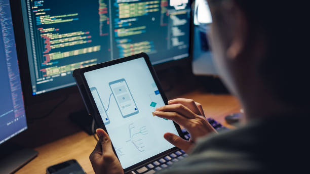 Software and Application Development